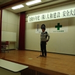 KSI00370.jpg